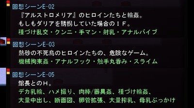 others026