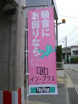£µ·î´¶¼Õº× 003