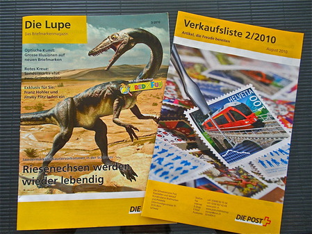 スイス切手 セット 2025年最新】Yahoo!オークション -スイス切手の中古