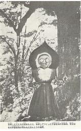 1759c73c.jpg