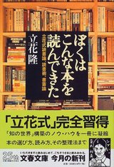 4b74a6b7.jpg