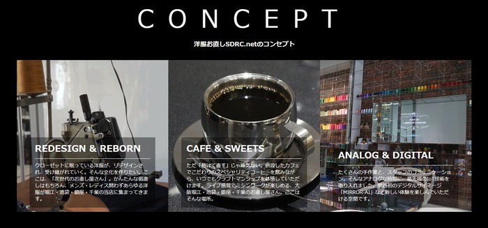 conll