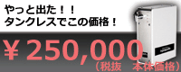 banner2_200-80