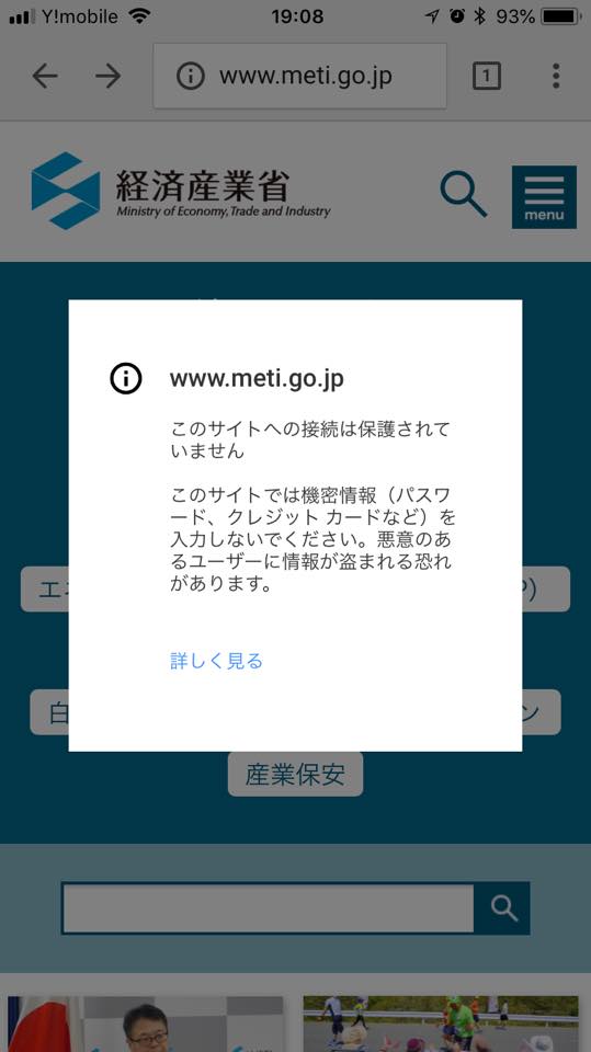 37733378_1803825373028297_4022953011255967744_n