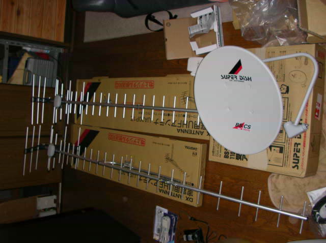 2009-11-21_antenna01