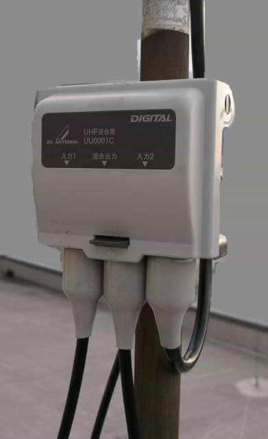 2009-11-21_antenna03