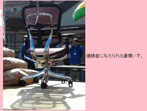 2011y03m28d_105544254