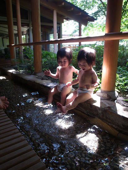 足湯みく