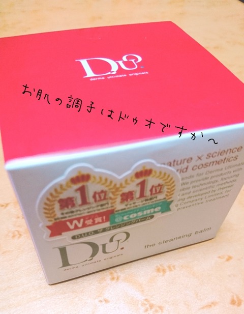 18-09-14-11-23-28-727_deco