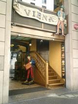 cafe viena 1.JPG