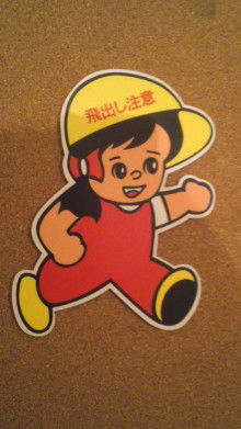 $小川 エリ的NO MUSIC! NO LIFE。