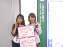 $小川 エリ的NO MUSIC! NO LIFE。
