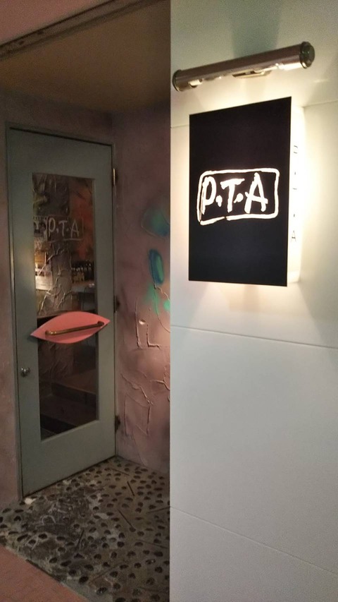 pta1