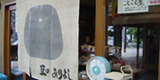 shop_img