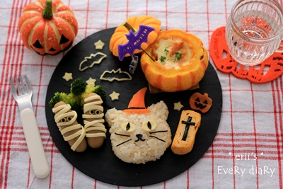 ハロウィン2015