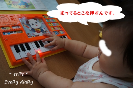 まだ難しいね。。