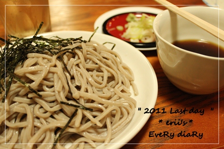 2011大晦日