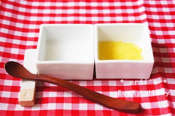 離乳食16日目