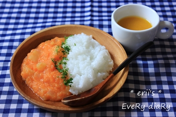 離乳食226日目