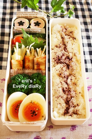 11/22えり弁