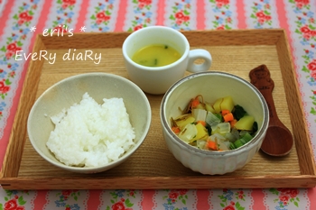 離乳食220日目