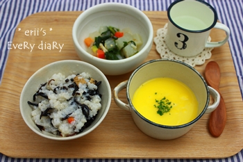 離乳食320日目