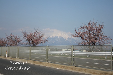 岩木山