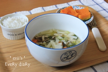 2014/5/24(土)
