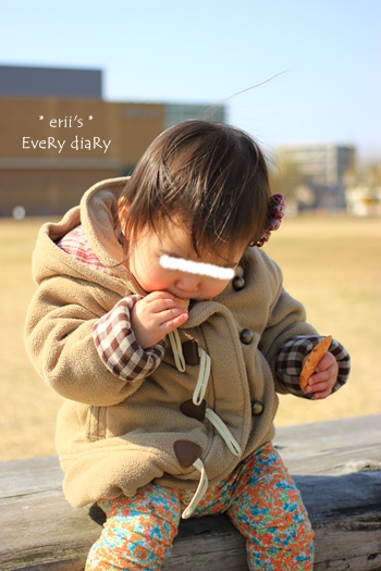 離乳食379日目