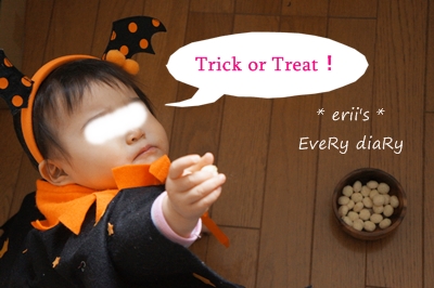 Happy Halloween