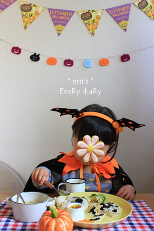2014/10/31