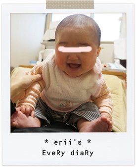 娘のヒトコト*