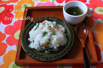 離乳食220日目