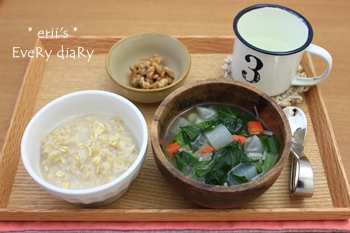 離乳食320日目