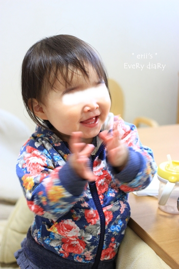 離乳食379日目