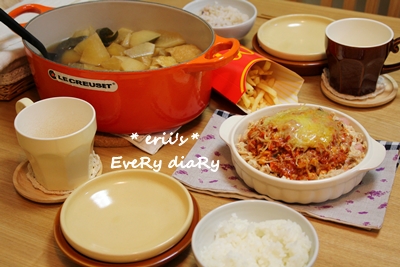 2/12夜ごはん