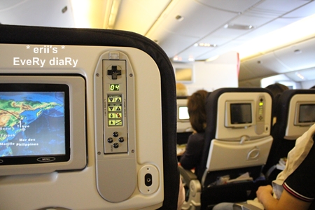 機内