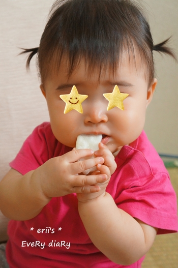 はじめての2つ結び