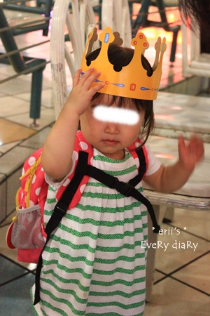 マイクロネシアモール