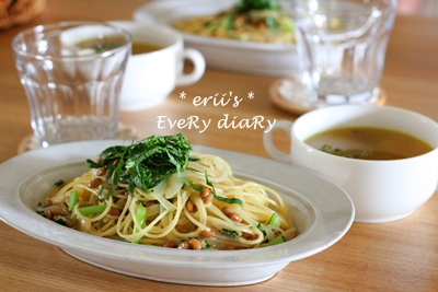 8/29ランチ