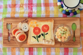 お花トースト
