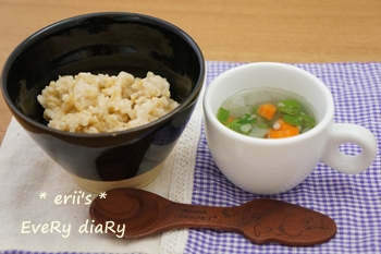 離乳食166日目