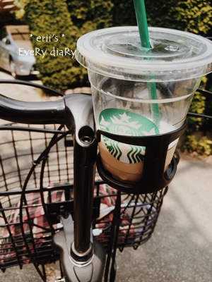 電動自転車