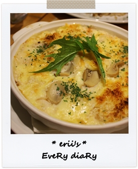 今日のヒトコト*