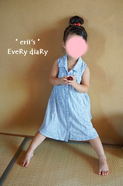 2016/8/15