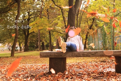 公園
