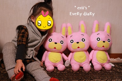 2015/12/29