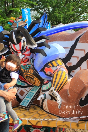 2014/5/24(土)