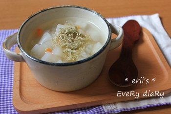 離乳食231日目
