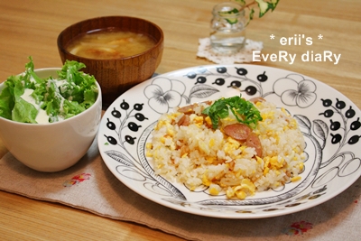 10/26ひとり夜ごはん